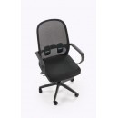 Кресло компьютерное HALMAR ORCANO черный